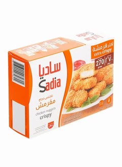 Sadia Frozen Breaded Crispy Chicken Nuggets