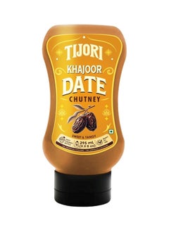 Tijori Khajoor Dates Chutney