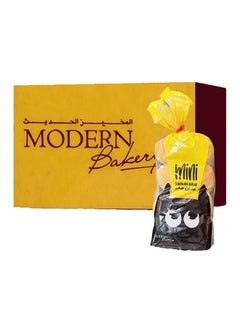 Modern Bakery Bread Mini Bun, UAE