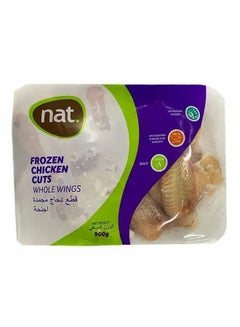 Nat Chicken Cut Wings