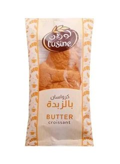 L'usine Butter Croissant