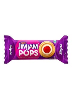 Britannia Jim Jam Pops