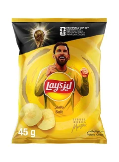 Lay's رقائق بطاطس مملحة