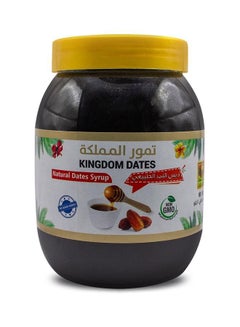 Kingdom Dates Natural Dates Syrup