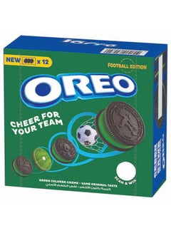 Oreo Green Cream Regular Biscuits