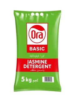Ora Detergent Powder, Jasmine
