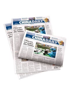 China Daily News Paper