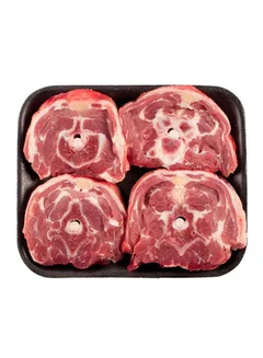 Lamb Neck Cut & Sliced