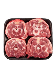 Lamb Neck Cut & Sliced