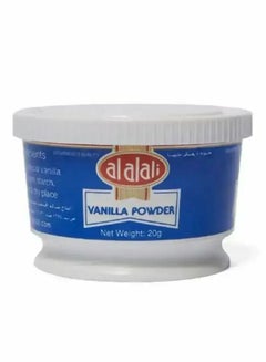 Al Alali Vanilla Powder