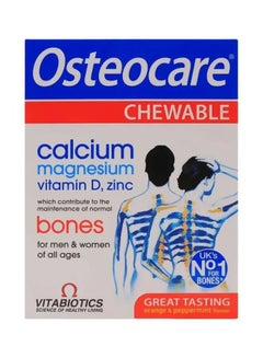 Vitabiotics Osteocare Chewable Tablets, 30 Piece