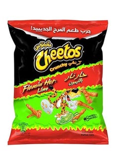 Cheetos Flamin Hot Puffed Corn, Lime