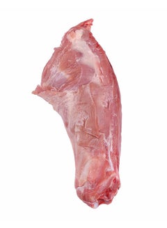 Lamb Neck