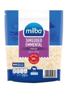 Milba Shredded Emmental Cheese