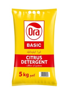 Ora Basic Detergent Powder