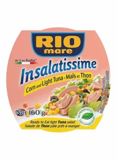 Buy 1 Get 1 Free Rio Mare Salatuna Corn And Tuna