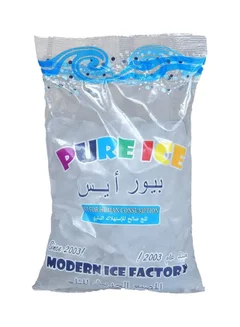 Modern Ice Factory Pure Ice Cubes