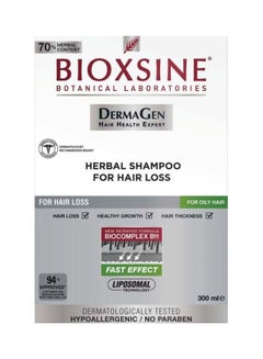 Bioxsine Dermagen Hair Loss For Oily Hair Shampoo