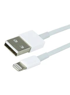 Greenmouse Charging Cable For iPhone With Lightning Support