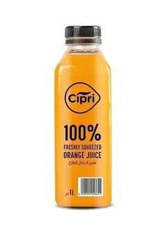 Cipri Fresh Orange Juice, UAE