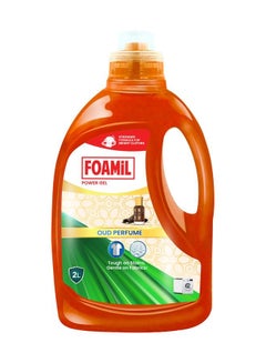 Foamil Detergent Liquid Oud