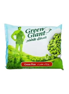 Green Giant بازلاء خضراء