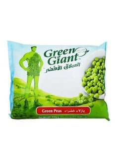 Green Giant بازلاء خضراء