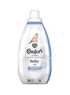 Comfort Baby Sensitive Skin Fabric Softener