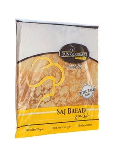 Pain Gourmet Freshly Baked Homemade Saj Bread