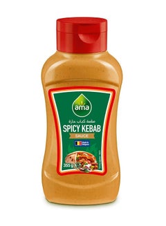 Ama Spicy Kabab Sauce