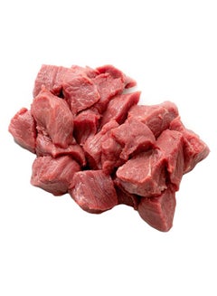 Low Fat Beef Cubes