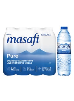 Masafi Pure Mineral Water Small Bottle , Pack Of 12