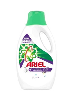 Ariel جل منظف سائل للغسيل، برائحة اللافندر