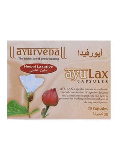 Ayurveda Ayu Lax Capsules