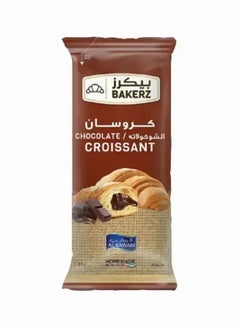 Al Rawabi Chocolate Croissant