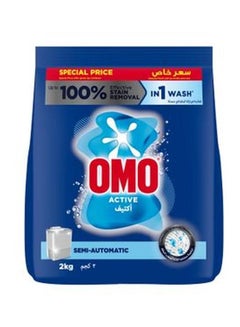 Buy 1 Get 1 Free Omo Detergent Powder For Semi Automatic New Pack Of 4
