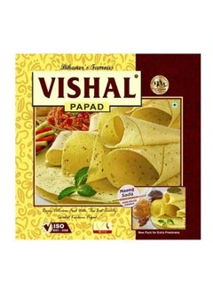 Vishal Moong Sada Papad