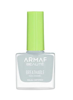 Armaf Beaute BreathaBody Lotione Halal Nail Enamel Hl346 Sophisticated Native Nail Polish