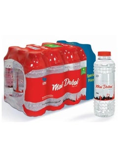 Mai Dubai Water Bottle
