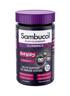 Sambucol Black Elderberry + Vitamin C For Kids Food Supplement, 30 Gummies