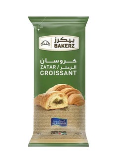 Al Rawabi Zaatar Croissant