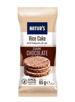 Naturs Rice Cake Chocolate, Poland