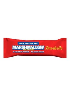 Barebells Rocky Road Soft Protein Bar, Marshmallow