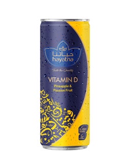 Hayatna Vitamin D Drink, Pineapple & Passion Fruit