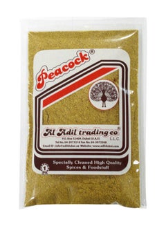 Peacock Thandai Masala Powder