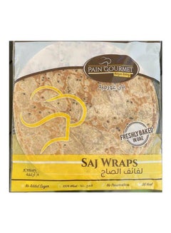 Pain Gourmet Freshly Baked Homemade Saj Wraps With Black Seed, 8 Pcs