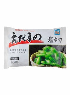 Igarashi Frozen Edamame Salted Soybean