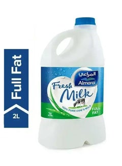 Al Marai Fresh Cow Milk, Full Fat