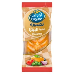 Lusine Pizza Puff, 90G