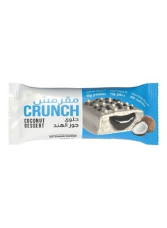 Bootybar Crunch Protein Bar, Coconut Dessert